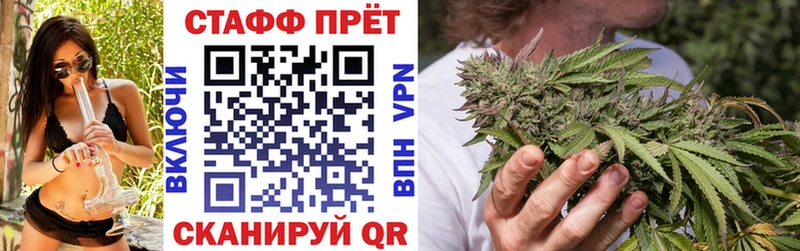 Цена Суровикино СОЛЬ  Метадон  Гашиш  Cocaine  МЕФ 