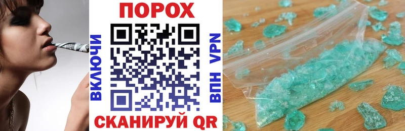omg вход  закладки  Суровикино  АМФЕТАМИН 97% 