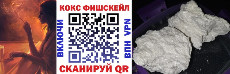 ссылка на мегу ТОР  Суровикино  Cocaine 98% 