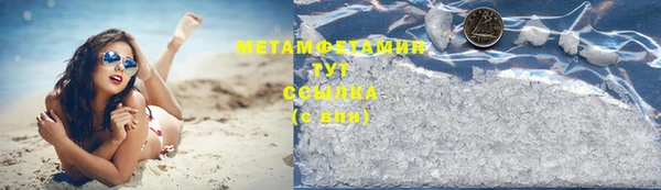 скорость Краснотурьинск