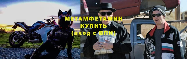ешки Калининец