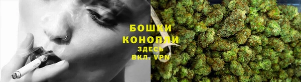 мескалин Коряжма