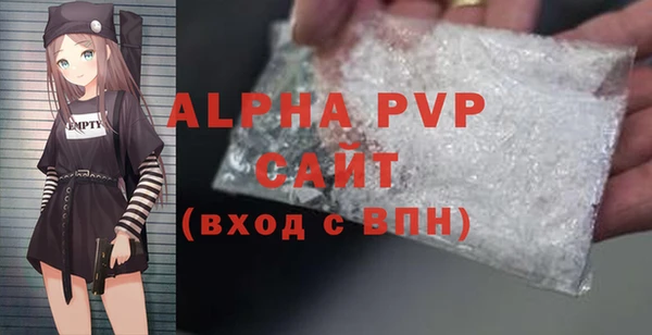 гашишное масло Кущёвская