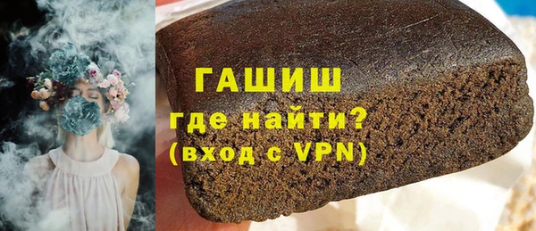 скорость Краснотурьинск