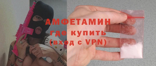 скорость Краснотурьинск