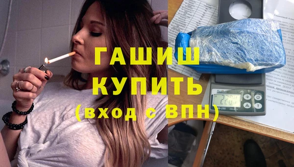 стафф Костерёво