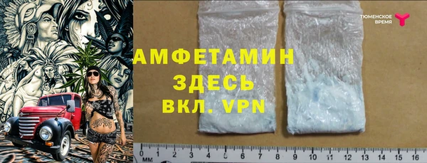 прущая мука Фёдоровский