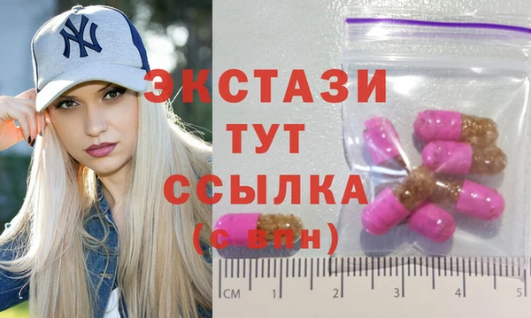 мескалин Коряжма