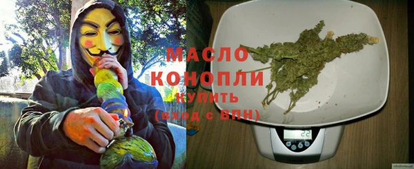 героин Красноперекопск