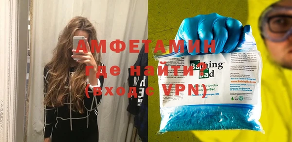 гидропоника Киренск