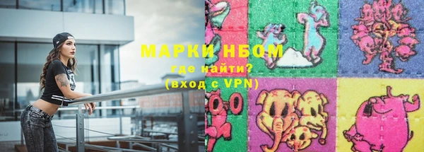 скорость Краснотурьинск
