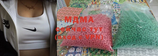мескалин Коряжма